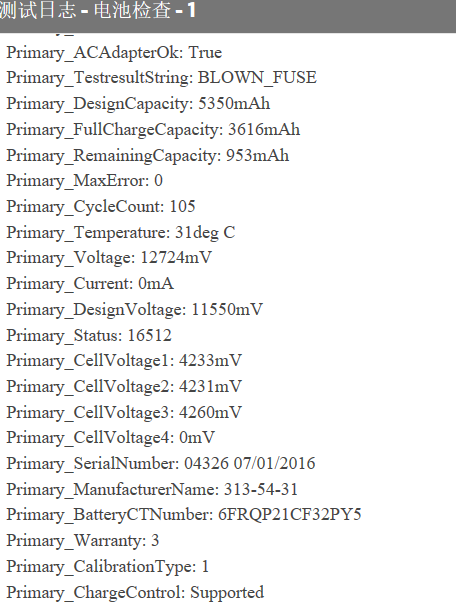 TIM截图20191104182050.png