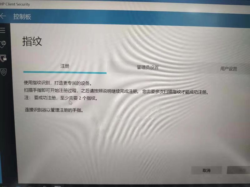 微信图片_20191128174001.jpg