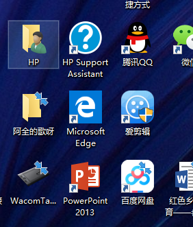 左上角那个名为“HP”的文件夹，里面好像有很多东西