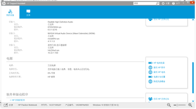 微信图片_20200224112604.png