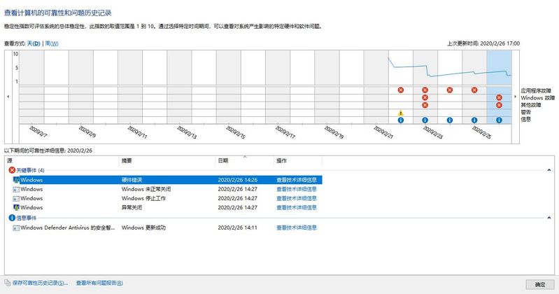 微信截图_20200226181020.jpg