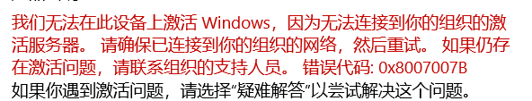 微信图片_20200304111608_看图王.png