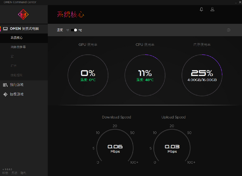 新建位图图像 (4).bmp