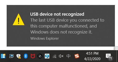 USB移动硬盘不能识别.jpg