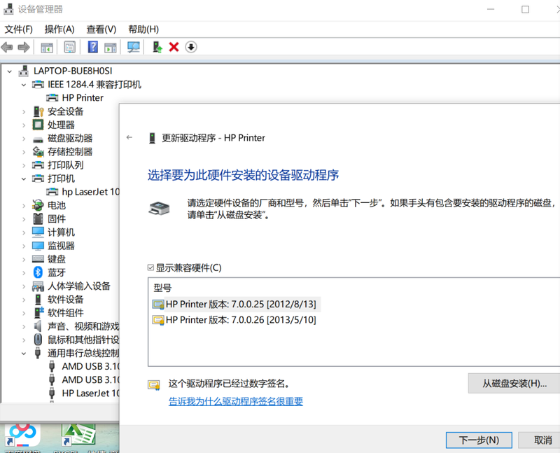 QQ图片20200423140704.png