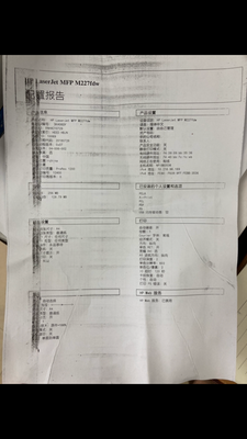 6F08002D-4591-4398-B576-51F165A44173.png