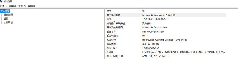 批注 2020-06-28 091524.png