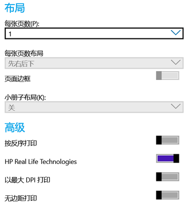 气急败坏研究僧_3-1593515861025.png