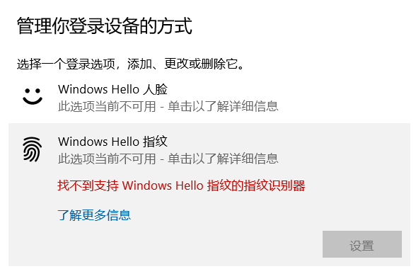 TIM图片20200710201845.png