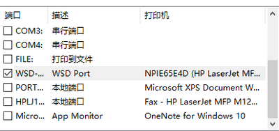 上海盈固化工有限公司_0-1598511267558.png