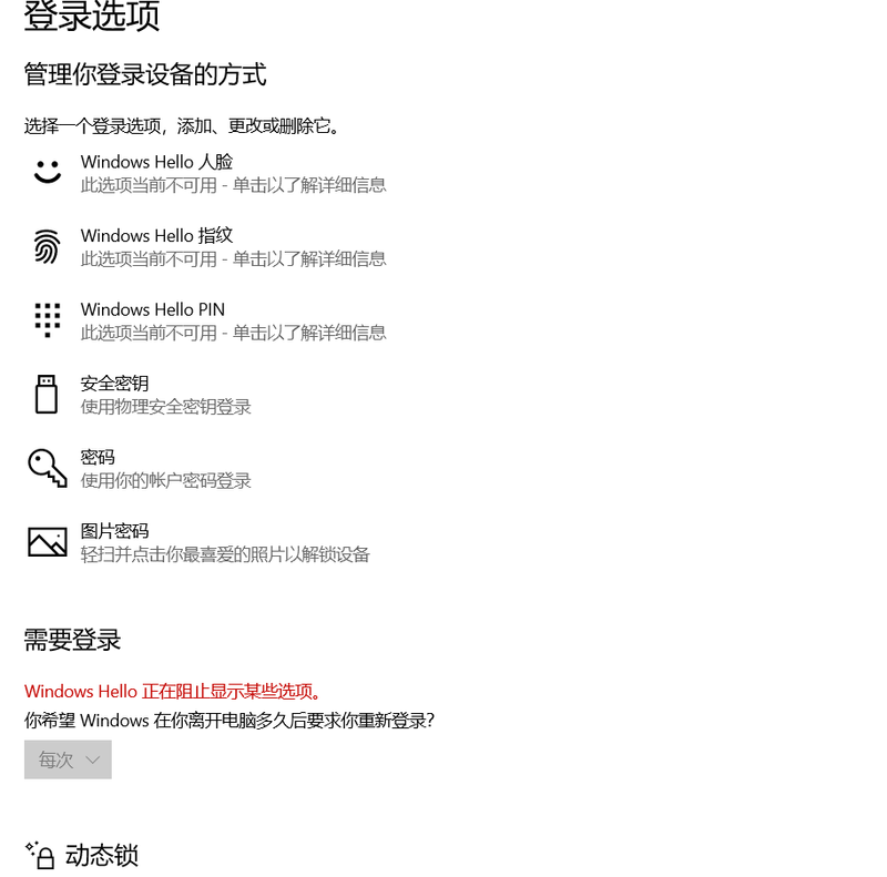 WeChat Screenshot_20200915055108.png