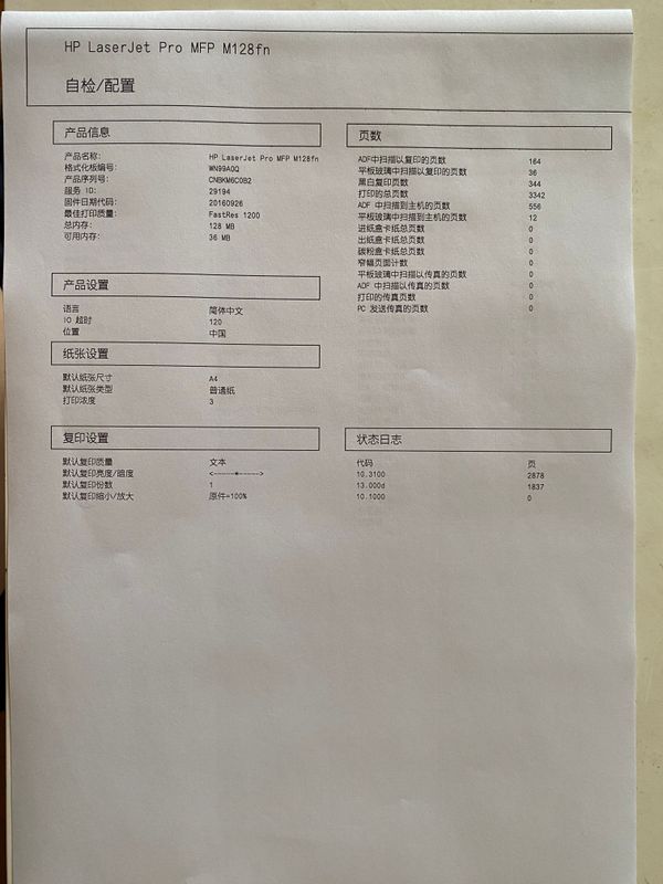 微信图片_20201102140133.jpg