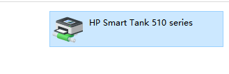 Ошибка печати hp smart tank 510