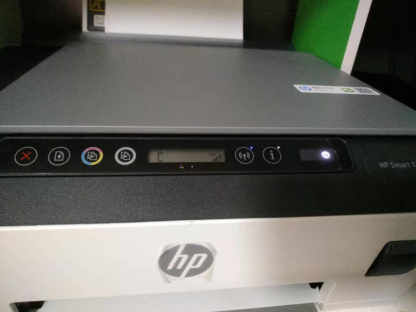 Принтер hp smart tank 519 как установить