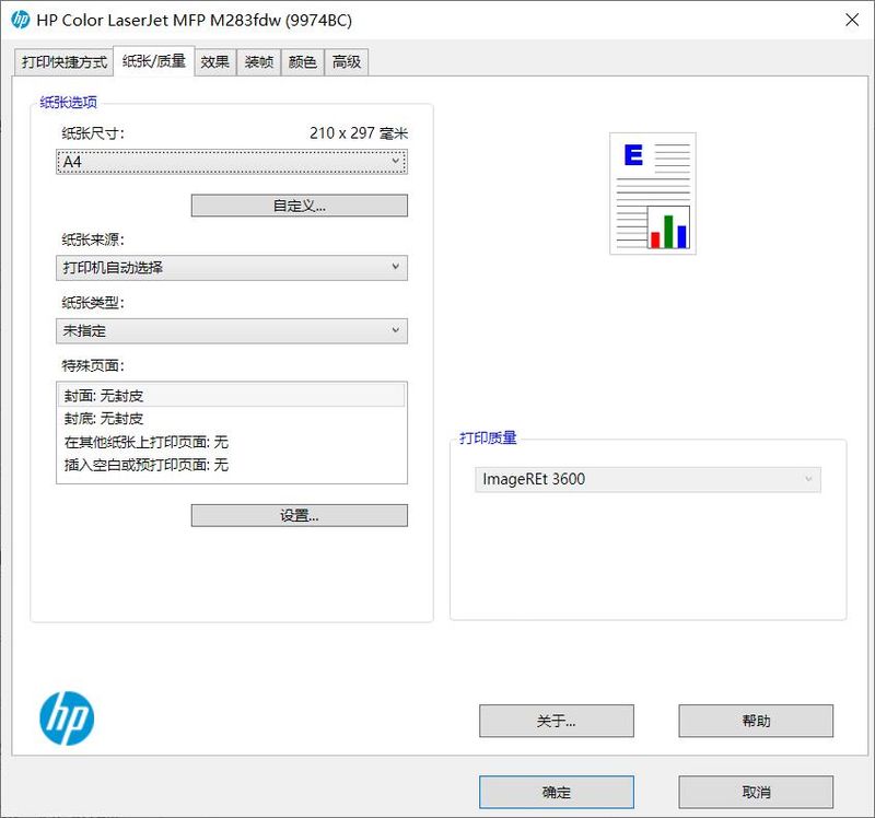 QQ截图20201127212055.jpg