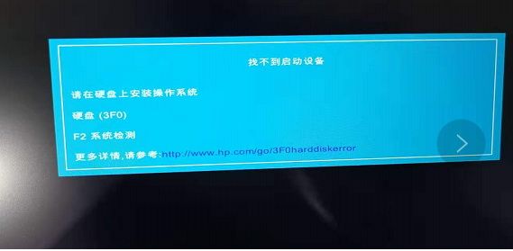 不管用什么方法，都是跳这个介面，无可用引导