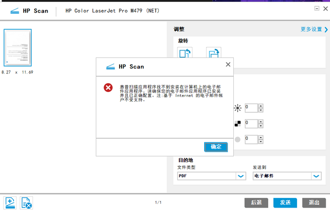 捕获3.PNG