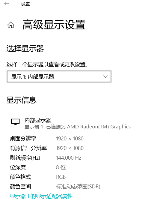 QQ图片20210116003105.png