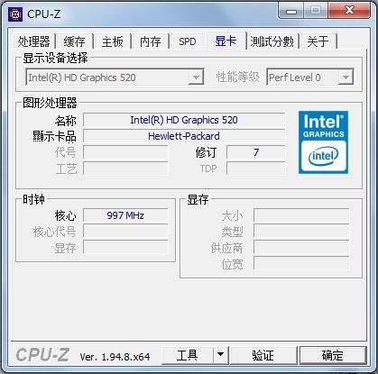 CPU-Z 显卡截图.jpg