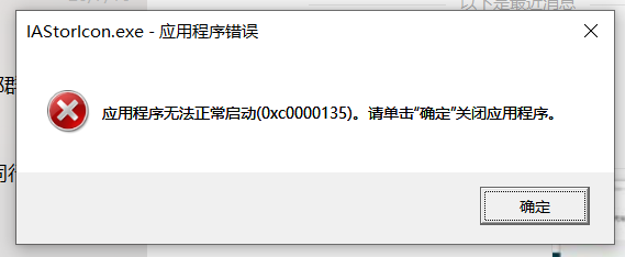 微信图片_20210215103110.png