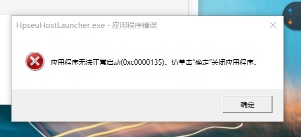 微信图片_20210215103122.png