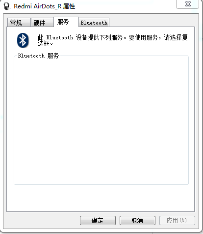 微信图片_20210222152544.png