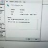微信图片_20210308202204.jpg