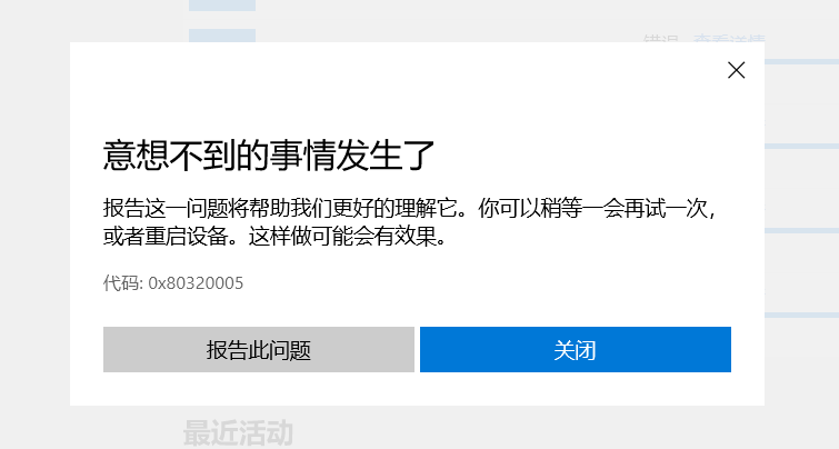 QQ截图20210310105245.png