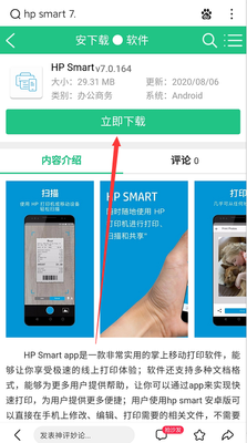 双鱼座鲨鱼_1-1615455090953.png