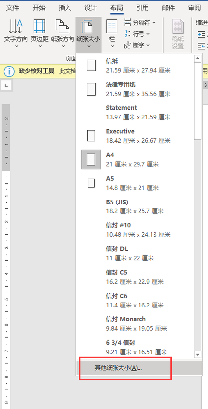 双鱼座鲨鱼_1-1615777614442.png