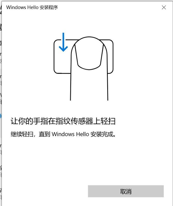 就是到这一步，一直没反应