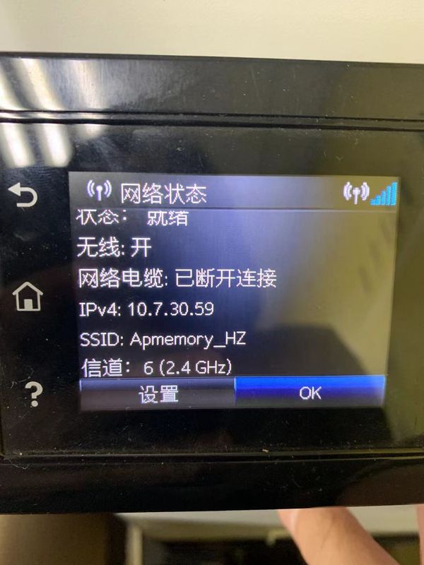 m28fdw