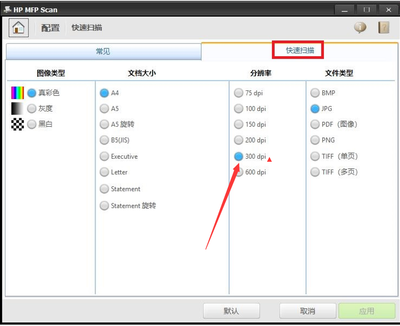 双鱼座鲨鱼_1-1616554596040.png