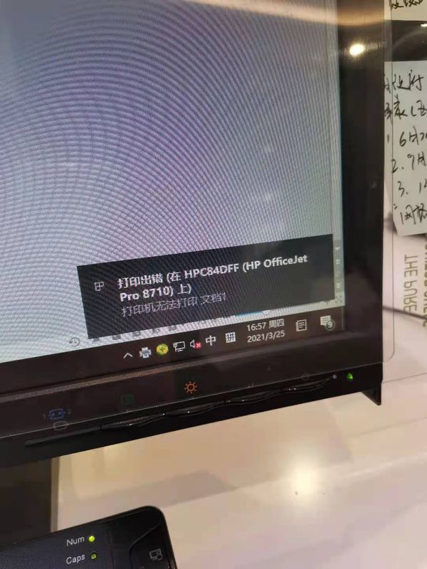 微信图片_20210326092320.jpg