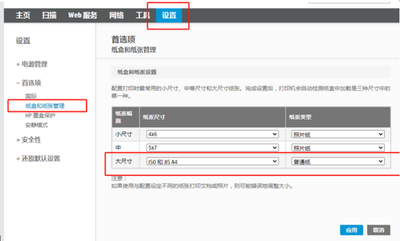 双鱼座鲨鱼_2-1617846360528.png 双鱼座鲨鱼_2-1617846360528.png