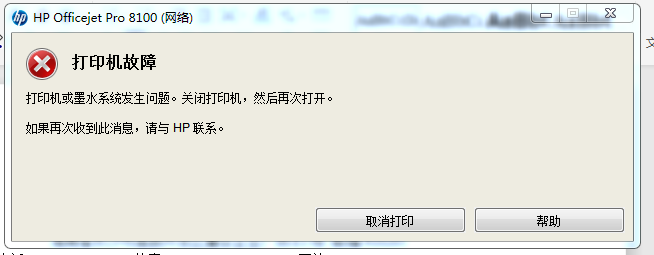 企业微信截图_16173296125837.png