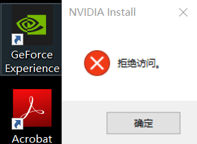 nvidia.png