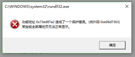 搜狗截图21年04月23日1241_1.png