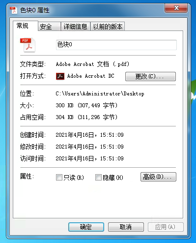 QQ图片20210426160137.png