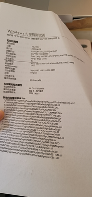 卷卷24_3-1619663365956.png
