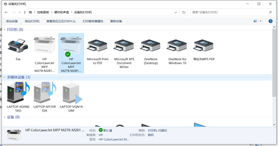 木一木丶_1-1620359490811.png