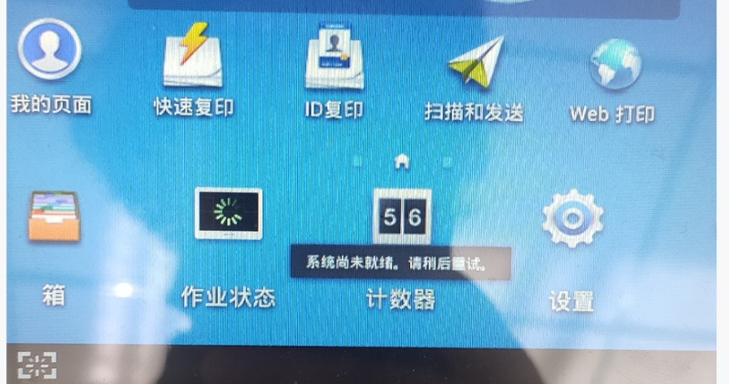 QQ截图20210514144857.png QQ截图20210514144857.png