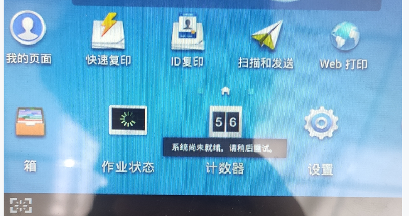 QQ截图20210514144857.png