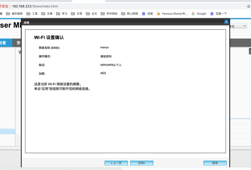 截屏2021-06-02 下午9.29.20.png