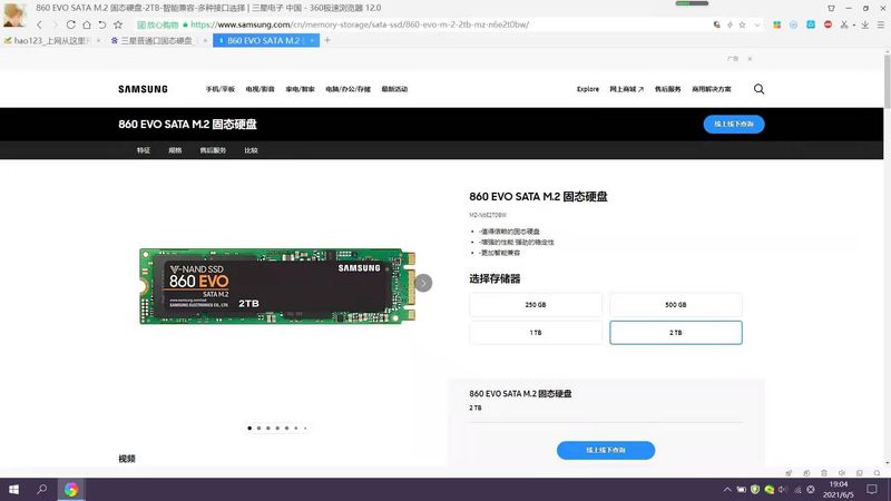 微信图片_20210606110659.jpg 微信图片_20210606110659.jpg