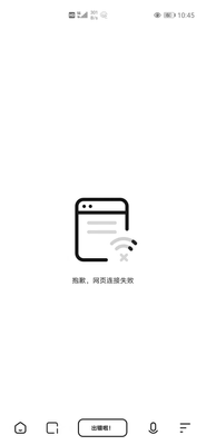 我就想用扫描啊_0-1624329987194.png