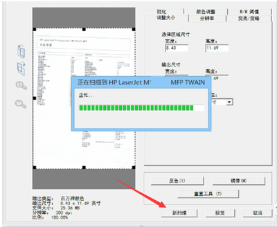 双鱼座鲨鱼_1-1624432196092.png