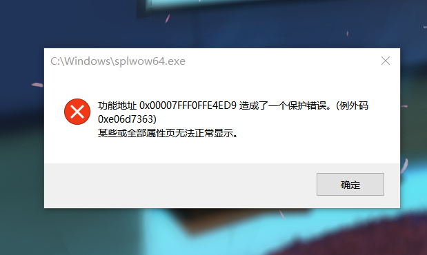 微信图片_20210719205154.png