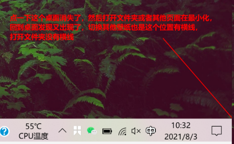 微信图片_20210803104123.png