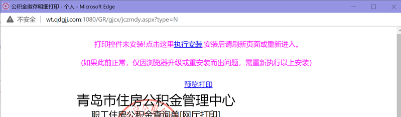 Snipaste_2021-08-06_13-15-29 - 副本.png
